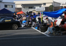 CIG_IMG147