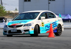 CIG_IMG046
