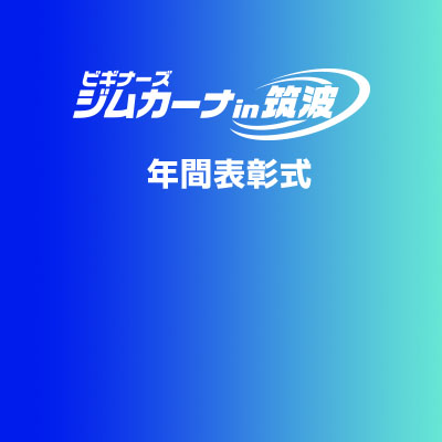ZR20181208