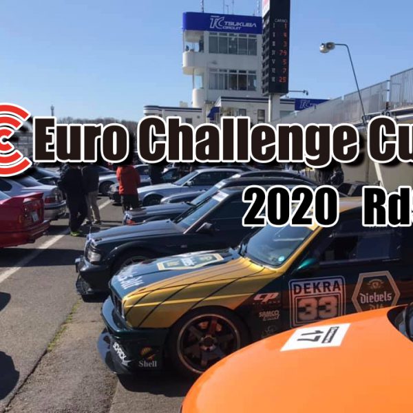 ZR20201213E