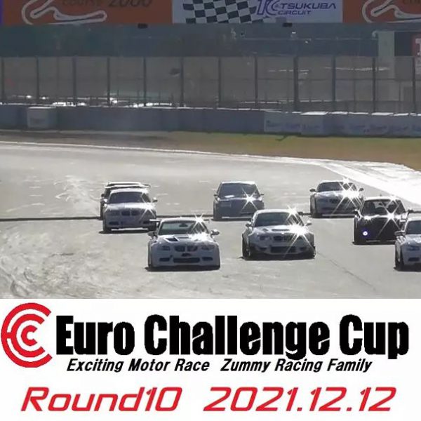 ZR20211212