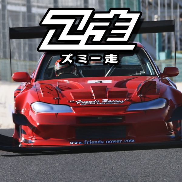 ZR20220213