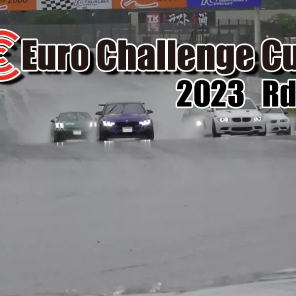 ZR2023011412