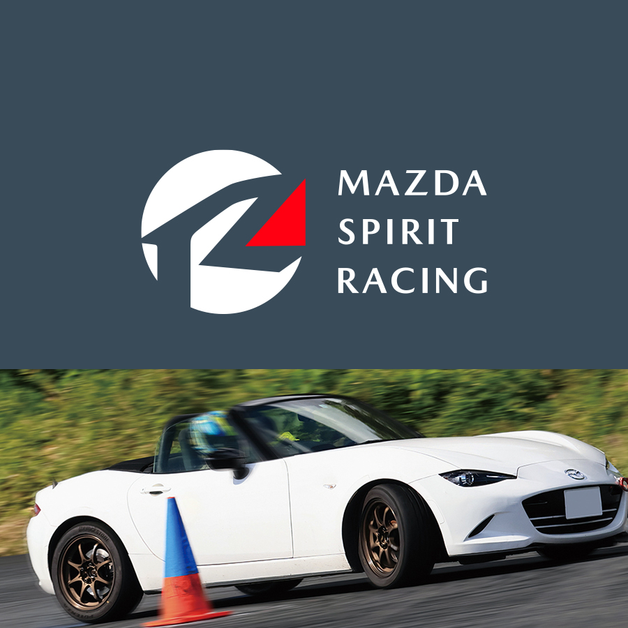 MG20250413
